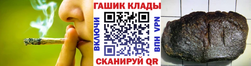 ГАШИШ VHQ  Брюховецкая 