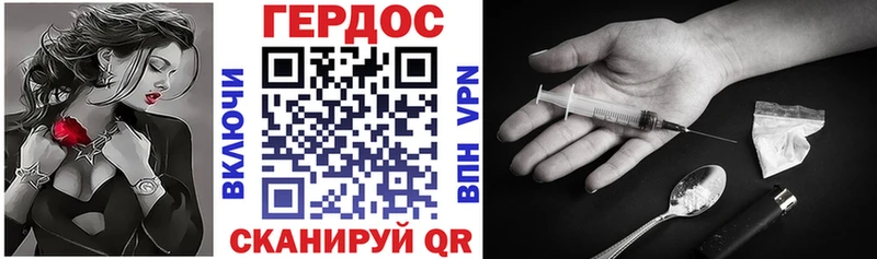 сайты даркнета клад  Брюховецкая  ГЕРОИН афганец 