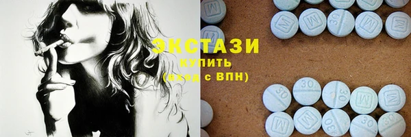 бутик Белоозёрский
