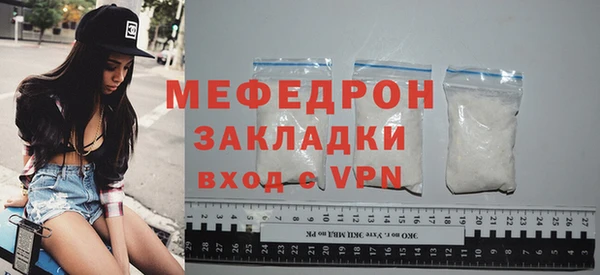 кокаин колумбия Беломорск