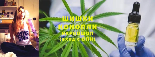 кокаин колумбия Беломорск