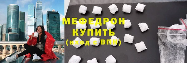 бутик Белоозёрский