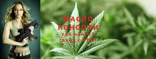 бутик Белоозёрский