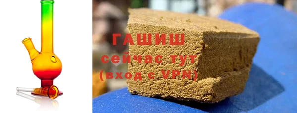 героин Балахна