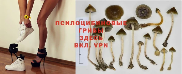 кокаин колумбия Беломорск