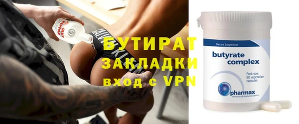 кокаин колумбия Беломорск