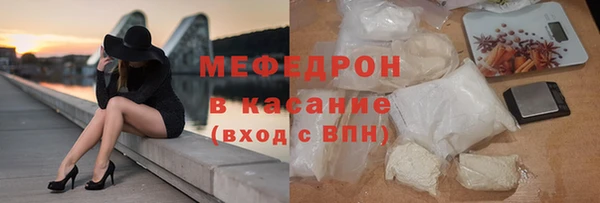 кокаин колумбия Беломорск
