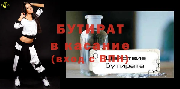 кокаин колумбия Беломорск