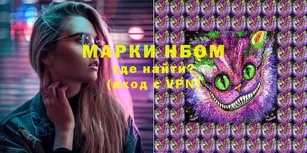 ECSTASY Балабаново