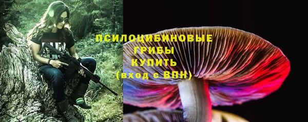 кокаин колумбия Беломорск