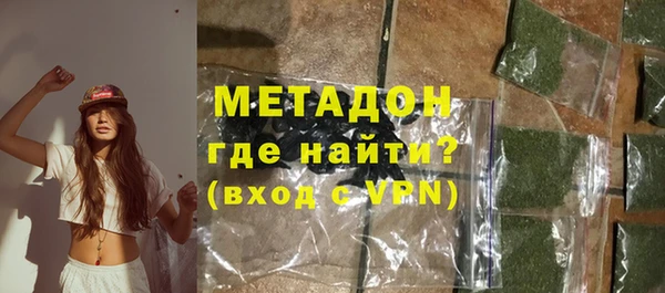 бутик Белоозёрский