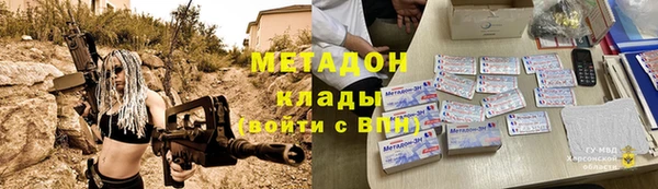 твердый Баксан