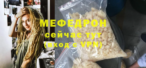 кокаин колумбия Беломорск