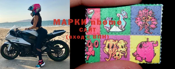 бутик Белоозёрский