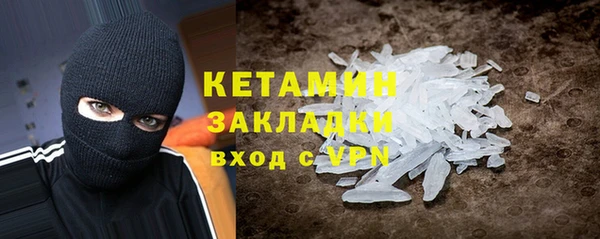 бутик Белоозёрский