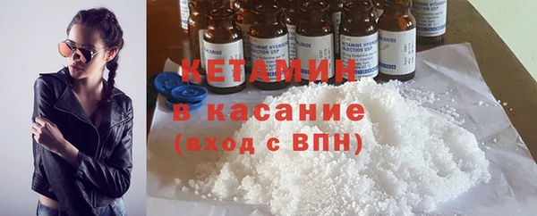 кокаин колумбия Беломорск