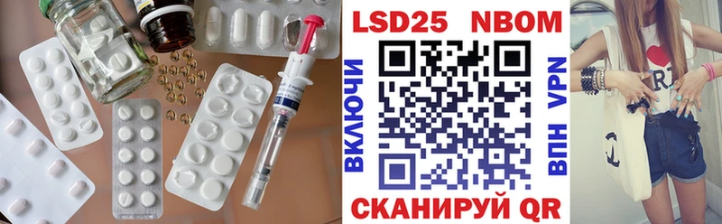 купить наркоту  Брюховецкая  ЛСД экстази кислота 